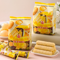 北田 低糖蛋黄能量棒 120g*5袋