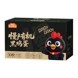 好念头 有机鸡蛋 30枚2.4斤有机谷物农场喂养高端礼盒源头直发 慢产有机30枚
