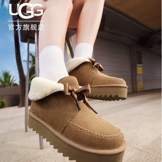 UGG 女士舒适蝴蝶结厚底可翻折鞋领休闲懒人毛毛鞋1174570 CHE | 栗色 37
