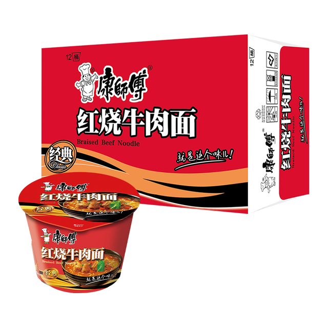 88VIP：康师傅 经典桶红烧牛肉面 110g×12桶