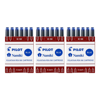 PILOT 百乐 IC-50 钢笔墨囊 蓝色 18支装
