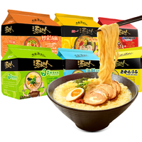 Uni-President统一汤达人方便面袋装整箱日式拉面五合一袋装速食泡面加班熬夜方便面 日式+酸辣+罗宋汤