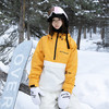 RAWRWAR滑雪服双单板卫衣防水防风透气保暖冬季宽松滑雪服帽衫MT卫衣 黄白【女】 S