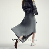 BCBGMAXAZRIA 【璀璨星河】气质百搭亮丝不对称下摆针织半身裙25秋冬