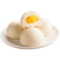 三全奶黄包儿童早餐速冻粥店包子半成品广式早茶点心半成品包邮