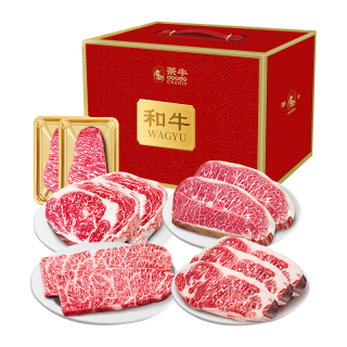 茶牛 高端礼盒 澳洲和牛牛排礼盒  M8-9+礼盒2826g