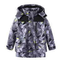 雪中飞 kids童装儿童羽绒服男童中大童洋气拼接迷彩加厚羽绒服