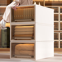 稻草熊 抽屉式收纳箱透明衣柜大号  深45*宽39*高23 杏色外壳+透明抽屉