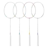 kawasaki川崎飞天九色鹿羽毛球拍男女全碳素纤维单拍超轻攻防兼备