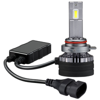 欧司朗(OSRAM)汽车LED大灯 汽车灯泡远光灯近光灯夜行者PRO 9012 12V 70W