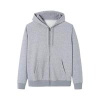 DECATHLON 迪卡侬 男款加绒外套 8773584
