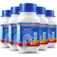 管道疏通剂粉强力通下水道溶解腐蚀厨房油污厕所马桶地漏堵塞