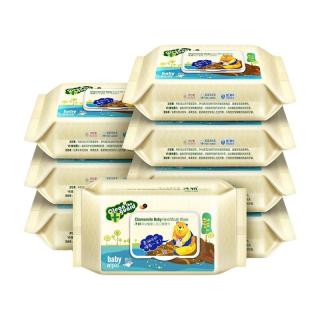 子初 婴儿手口湿巾儿童擦屁屁湿纸巾宝宝专用湿巾80抽5包实惠装