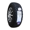铁骐YUSTARacing汽车轮胎改装大花纹越野AT全地形雪地防滑白字 265/60R18 10层北京BJ90普拉多