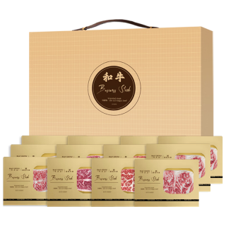 牛大卫 澳洲原切 和牛牛排礼盒  镇店精品澳洲M9+和牛礼盒3kg