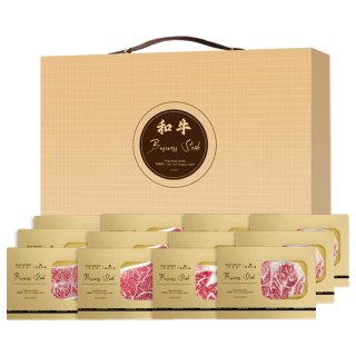 牛大卫 澳洲原切 和牛牛排礼盒  澳洲经典M9+和牛礼盒3kg