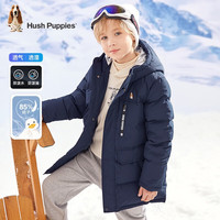 暇步士 童装儿童羽绒服男童女童冬季男女大童保暖连帽三防羽绒服 藏蓝 110