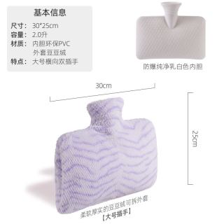 双插手热水袋中号注水暖水袋防爆暖手宝PVC暖手袋传统冬季暖宝