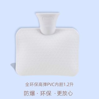 双插手热水袋中号注水暖水袋防爆暖手宝PVC暖手袋传统冬季暖宝
