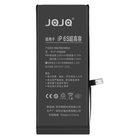  JQJQ 大容量2350mAh 苹果6s电池