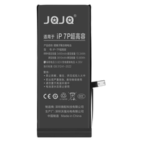  JQJQ 大容量3560mAh iPhone7 Plus电池  苹果