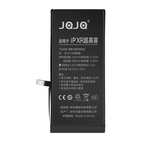  JQJQ 大容量 iphone xr电池  苹果