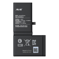  JQJQ 大容量3200mAh iPhone XS电池  苹果