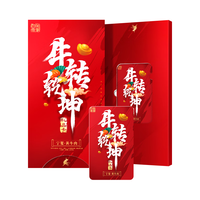 盐臻牧场 原切 黄牛肉 卡7斤|5斤牛腱子2斤牛腩