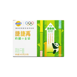 妙可蓝多捷捷高奶酪小金袋400g液体奶酪钙营养好吸收独立小包装 【划算装】捷捷高400g*2盒 【2盒】捷捷高奶酪小金袋400g