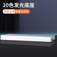 锋仁switch防尘罩任天switcholed堂主机游戏机底座盒ns亚克力保护壳 亚克力保护壳 20色防尘罩发光底座