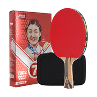红双喜 H7002 七星系列 横拍 乒乓球拍