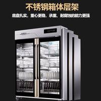 Canbo/康宝 XDZ1000-CMA7 紫外线消毒 商用消毒碗柜