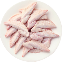 荤八厨 生鲜卤食材 鸡翅尖 【骨小肉多】 鸡翅尖 2斤 1kg