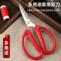元全 车载收纳新一体钢木鱼小刀户外露营小肥豚口袋刀高硬度水果刀便携