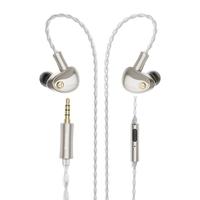  TONEMAC/唐麦 八单元高解析 入耳式HiFi有线耳机