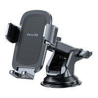 PHILIPS 飞利浦 DLK2002B/93 车载支架