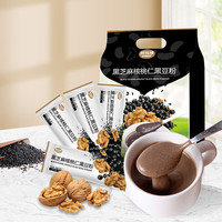 阿玛熊 黑芝麻核桃仁黑豆粉250g