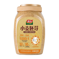 ZHILI 智力 小麦胚芽胚芽粉 969g 胚芽片即食高纤富硒纯杂粮代餐粉