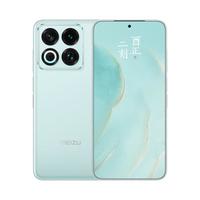 MEIZU/魅族 5000万四主摄 手机