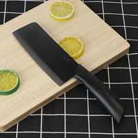 移动端：利瓷 陶瓷菜刀镜面黑刀陶瓷菜刀 亮黑镜面工艺黑刃陶瓷刀菜刀