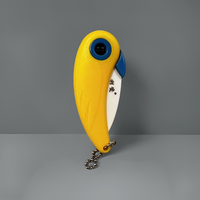 移动端：利瓷 鹦鹉小刀小鸟刀陶瓷水果刀便携水果刀居家旅行户外学生用刀具