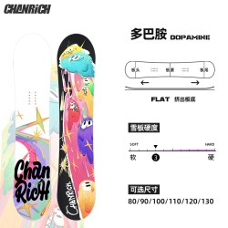 翔瑞驰 儿童单板滑雪板套装 C282D0015ZH01090 90cm