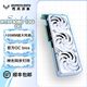 西风泽弗 RTX 3080 10G LHR 浪花三风扇 白色全新电竞显卡