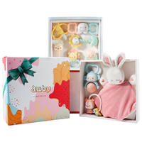 auby 澳贝 461538 牙胶摇铃 新生安抚礼盒