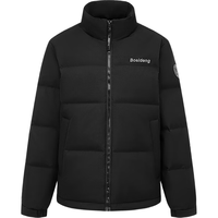  BOSIDENG/波司登 90绒 羽绒服  黑灰涂鸦|9BX2 S 160/84A