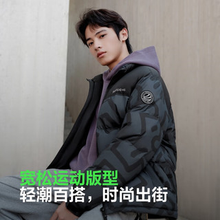  BOSIDENG/波司登 90绒 羽绒服  黑灰涂鸦|9BX2 S 160/84A