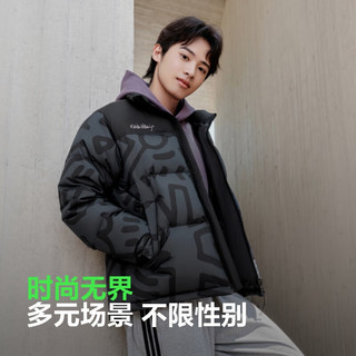  BOSIDENG/波司登 90绒 羽绒服  黑灰涂鸦|9BX2 S 160/84A