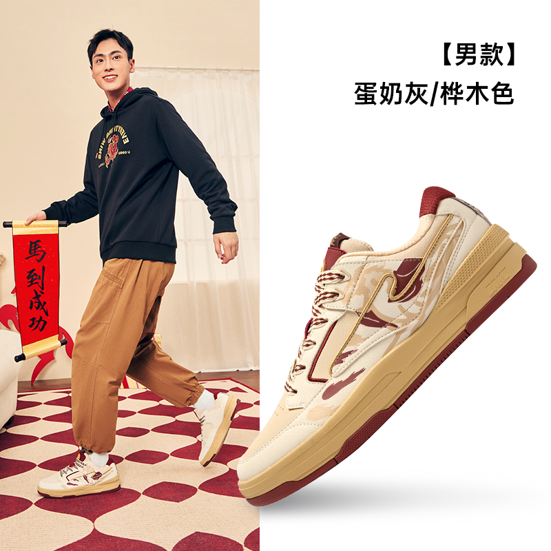 102蛋奶灰/桦木色