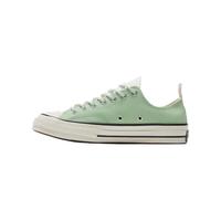 CONVERSE 匡威 匡威官方 1970S男女简约百搭中性色低帮帆布鞋A06077C A06077C 41