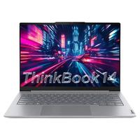 ThinkPad ThinkBook 14 锐龙版 轻薄笔记本电脑